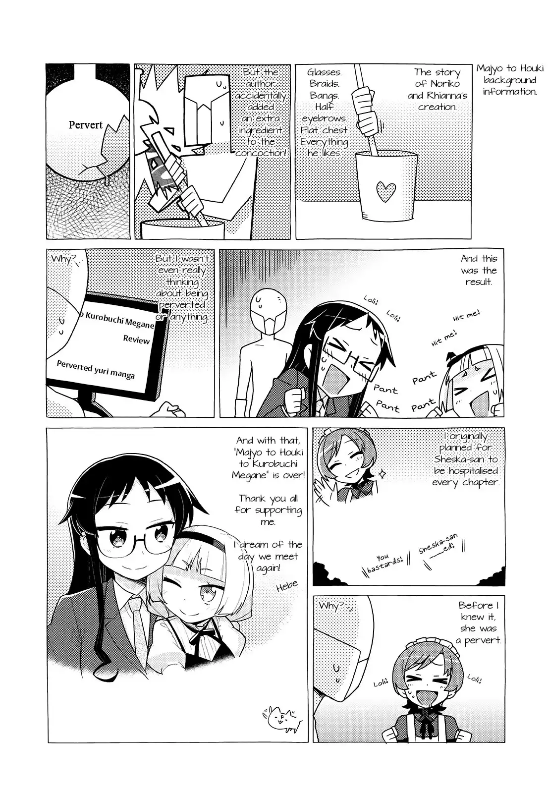 Majo to Houki to Kurobuchi Megane Chapter 45 7